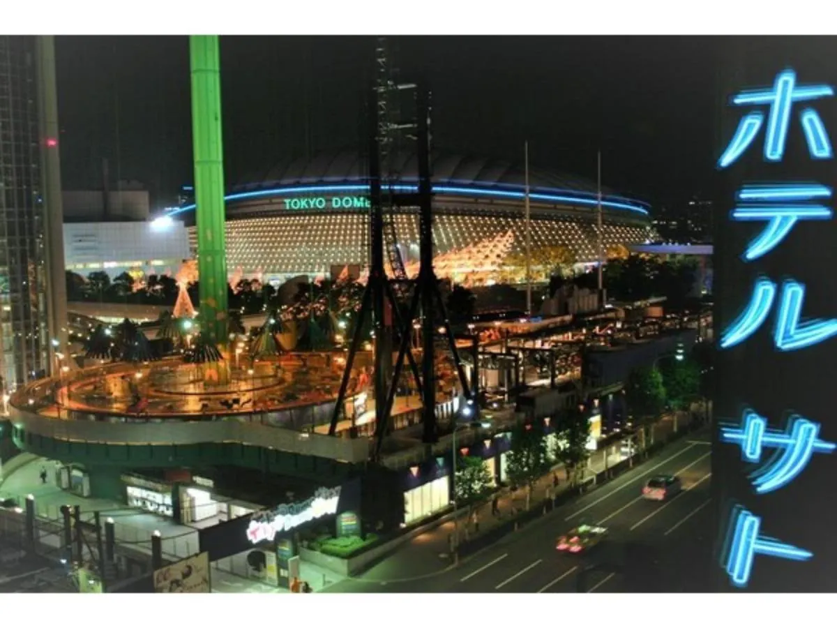 Hotel Sato Tokyo - Vacation Stay 04956V 0*,