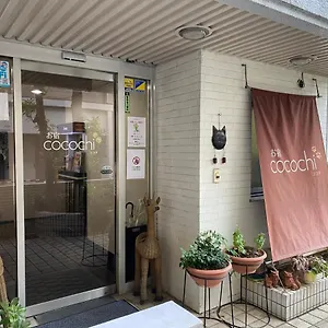 Oyado Cocochi Tokio