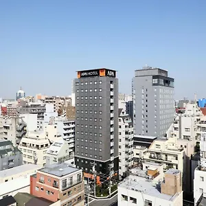 Apa Asakusa Kaminarimon Tokio